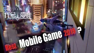 Dragon Raja (PROJECT E) 代号:夏娃 - CBT Falcon Class Max Settings Gameplay Skills vs Emotes Showcase