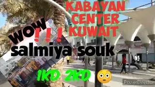 kabayan center salmiya souk Kuwait#ofwkuwait #kabayan