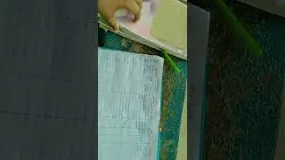 सिर्फ एक रजिस्टर में मल्टीपल एंट्री कैसे करें / उदाहरण:- इनवर्ड और आउटवर्ड और आगंतुकों और कर्मचारियो