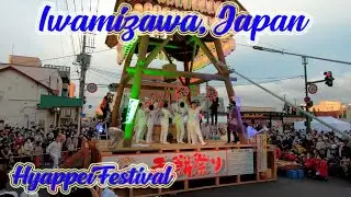 IWAMIZAWA! Walking in Hokkaido, Japan. Hyappei Festival in Iwamizawa. ORANGE ua