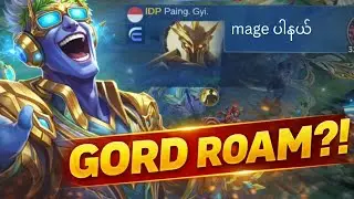 TROLLING MY TEAM With Gord Roam... BUT WE WON! Unexpected Meta