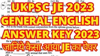UKPSC JE English Paper Answer Key|23 December 2023|कितनी जायेगी मेरिट ?#ukpsc #ukpscje2023  #ukpscje