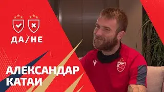DA/NE - Aleksandar Katai