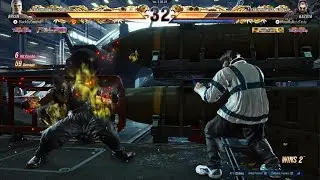 Got What U Deserved