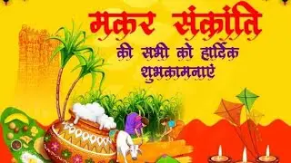 Daily Workout is live🌹🌹 Happy sakrati dosto sbi ko🙏🙏