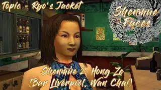 Shenmue 2: Hong Ze (Bar Liverpool, Wan Chai - Topic: Ryo's Jacket)