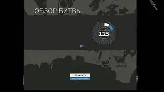 Robocraft 7 )))