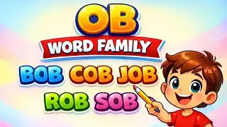 Слова типа CVC OB для детей | Изучение фонетики: словосочетание OB | Учимся на звуках
