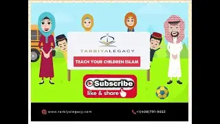 Lesson 1: Prophet Muhammad (SAW) || Children&rsquo;s Cartoon About Prophet&rsquo;s Wet Nurses