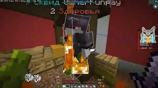 PvP FunTime | kill deful11 Nota