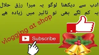 counter setting | counter sett lol | counter sett items | sweet shop display counter |