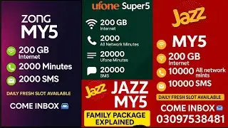 🔥 Zong MY5 | Jazz Family MY5 | Ufone Super5 &ndash; Best Monthly SIM Offers in 2025 | Daily Fresh Slots! 🔥