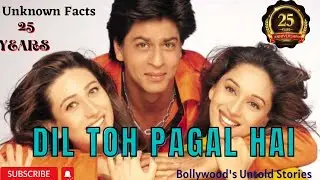 25 Years Of Dil To Pagal Hai|Unreleased Song Kumar Sanu|Song