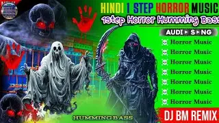 Face To Face Humming Bass Song 👻 Horror Horn Competition Special 🥀 1 Step humming bass Dj Bm Remix 