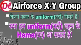 How many uniforms of airmen|| Airforce Airmen uniform and permissions|| iaf dress || airforce vardi