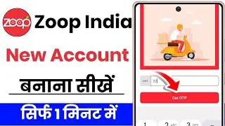zoop india account kaise banaye | zoop india account kaise khole