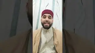 كيف نقرأ القرآن برواية قالون عن نافع - ح42 - سورة الفجر(3)