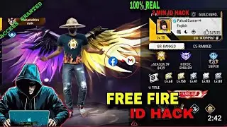 Free Fire ID Hack Kaise Kare 2025 Facebook | कोई भी I'd Hack करें 2 Mint मे | I'd Hack Kaise Kare