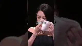 &lsquo;구준엽 처제&rsquo; 서희제, 공식석상 &lsquo;눈물&rsquo;!! #shorts #shorts25