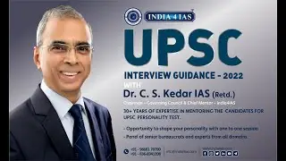 Are You READY for the UPSC Personality Test 2022???