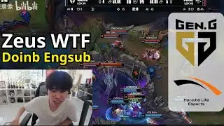 Doinb Reaction GENG Destroy HLE Game 1 Highlights Worlds 2025
