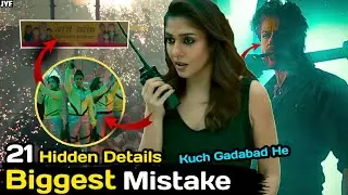 I Found 22 Hidden Details In Jawan Trailer - J Yash Filmy