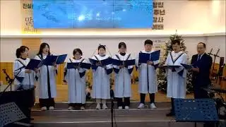 기쁨의 좋은 소식 (25.12.32) #도원성서침례교회 #인천성서침례교회 #아펜젤러사택터 #개척교회 #4성부 #성가