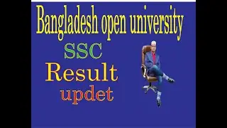 bangladesh open university result  / Bou result / SSC result / bou result ssc 2021