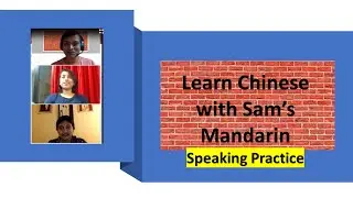 Learn Chinese in just 60 days! HSK-1 Standard Course Book !Beginner Chinese Speaking Practice II