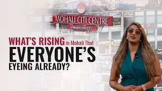 Mohali City Centre 4 | Prime Commercial Spaces in GMADA Aerocity | #mcc4