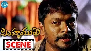Simhamukhi Movie Scenes - Parthiepan And Namitha Comedy || Sudhakar Naidu || Sabesh Murali