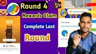 Google Pay Round 4 Rewards Claim