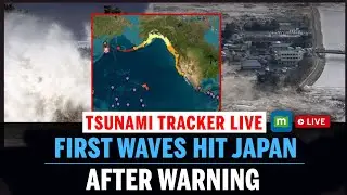 Russia Tsunami LIVE: 8.7 Earthquake Triggers Chaos | Tsunami Alert in Japan and U.S. | Tsunami