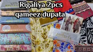 Rigaliya brand 2pcs | Original branded qameez dupata 2pcs collection | beautiful lawn prints #lawn