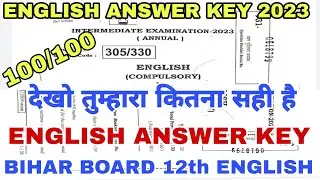 🔥 Bihar Board inter English 2023 Answer key jari|bseb 12th English answer key fatafat|bseb 12th 2023