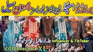 4 days Sale‼️| Model Stylish Designer Stitched Dresses Collection | Boutique Fancy Celebrity Outfits