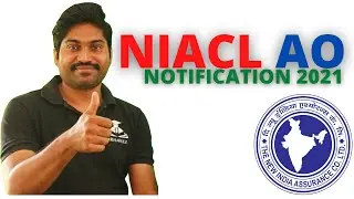 NAICL AO notification 2021 #mrhafeez