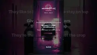 unknown (EP cut)
