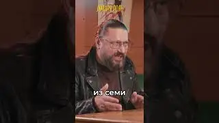 Виктор Логинов про 