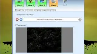 Обзор программы VSO PhotoDVD