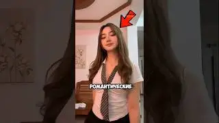 Свидания на Филиппинах &mdash; это совершенно другой уро