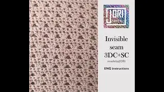 Invisible seam/ invisible join with 3DC motif and SC rounds