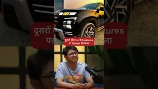 Hyundai Creta Facelift 2024 Car memes #themanishbhardwaj #carryminatimemes #funnyvideo #shorts