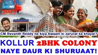 Good News - Development for Kollur Double Bedroom Flats Residents