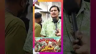 VAA VAATHIYAAR பக்காவா இருக்கு🔥| Vaa Vaathiyaar Movie Review | Vaa Vaathiyaar Review | Karthi | CW!!