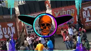 TERA GHOOM GHAHRA LE AAUNGA !! 2023 HARD EDM DROP VAIBREATION PUNCH MIX !! DJ JAGATRAJ 7000523435