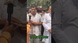Students of Hisar revolt over murder of principal