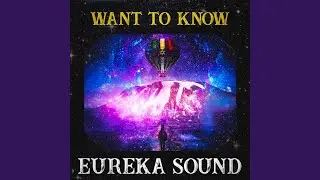 Want to Know