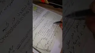 المحاضره السادسه الجزء الثاني كيمياء سريري عملي
