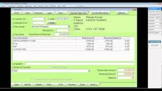 ERP College | ERP Software
